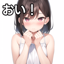 673519800