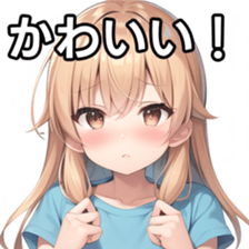 673519801