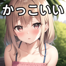 673519802
