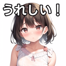673519805