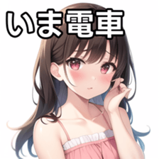 673519808