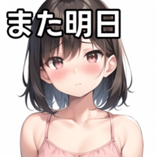 673519813