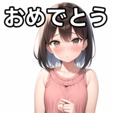 673519818