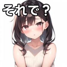 673519820