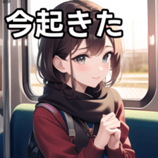 673520474