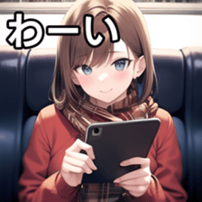 673520475