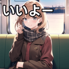 673520483