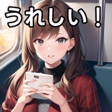 673520485