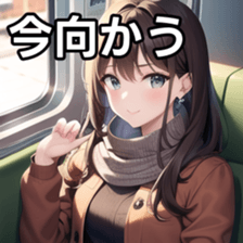 673520487