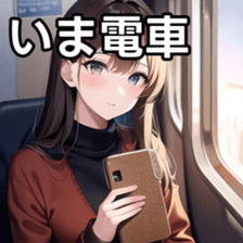 673520488