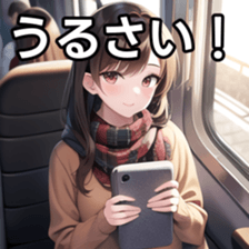 673520490
