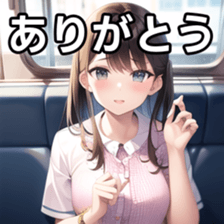 673520888