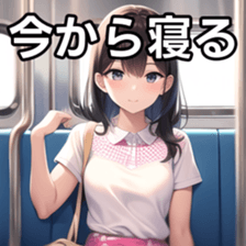 673520919