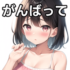 673521640