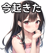 673521642