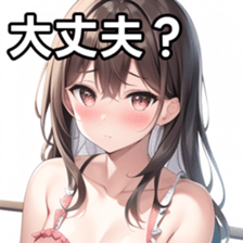 673521645