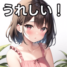 673521653