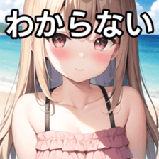 673521659
