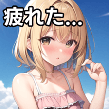 673521660