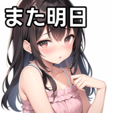 673521661