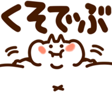 673531657