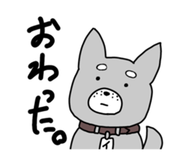 673534370