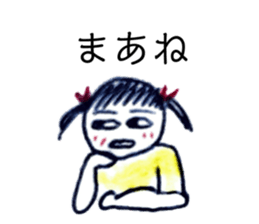 673534708