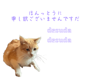 673534879
