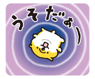 673541405