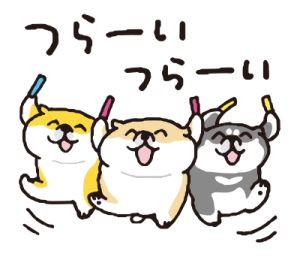 673541409