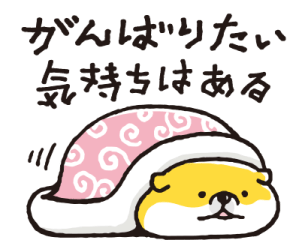 673541414