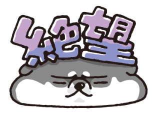 673541418