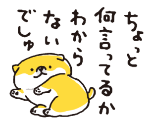 673541423