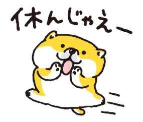 673541427
