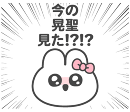 673547236