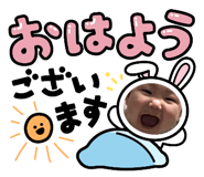673548614