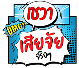 673556270