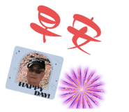 673575939