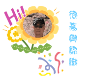 673575941
