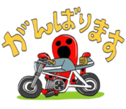 6735930