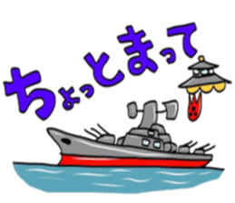 6735932