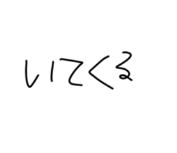 673593259