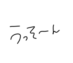 673593267