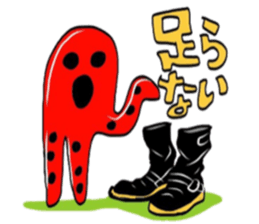 6735938
