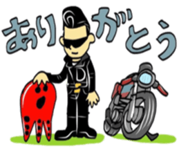 6735940