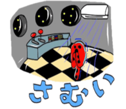 6735943