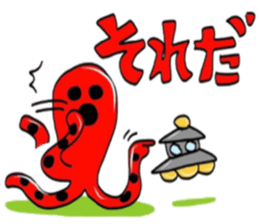 6735946