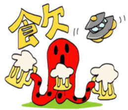 6735952