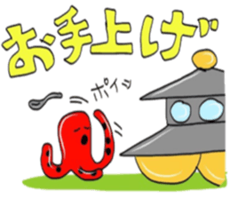 6735961