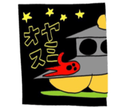 6735963